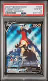Garchomp V