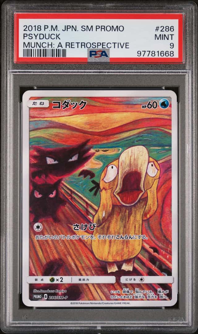 Psyduck