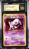 Dark Espeon