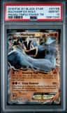 Machamp Ex