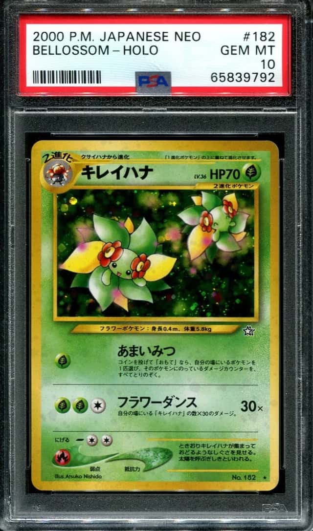 Bellossom