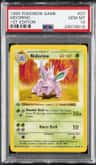 Nidorino