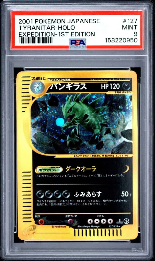 Tyranitar