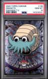 Omanyte