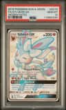 Sylveon Gx