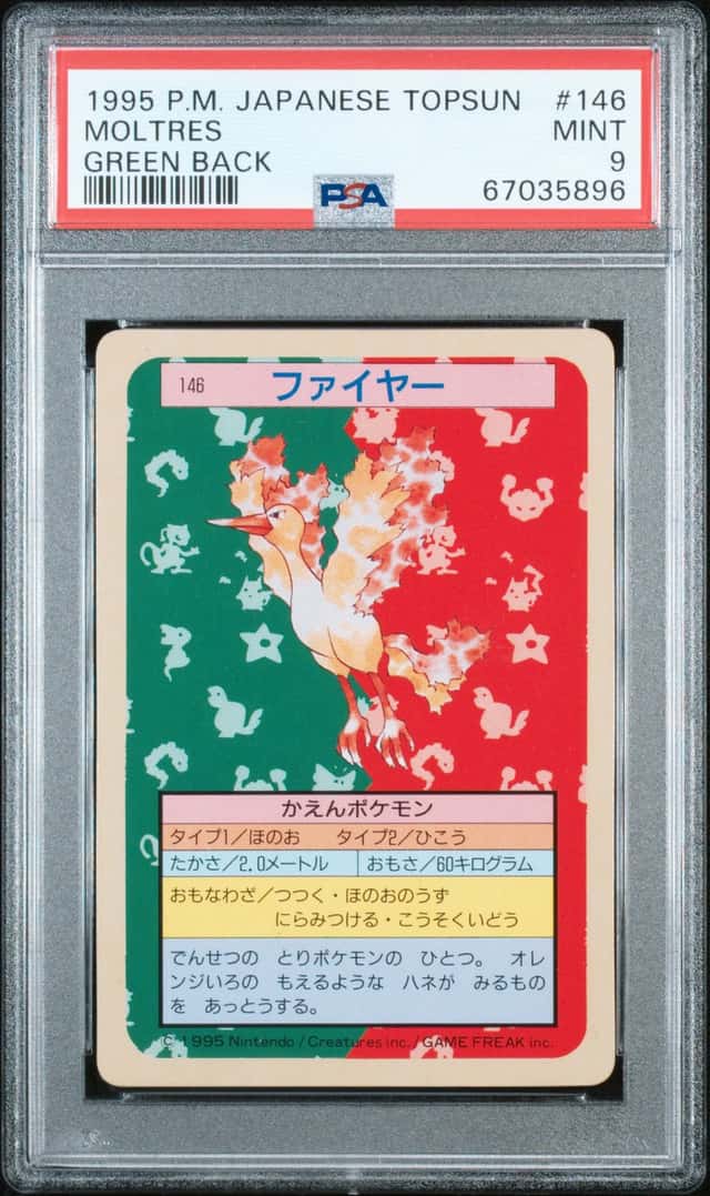 Moltres