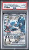 Steven'S Metagross Ex