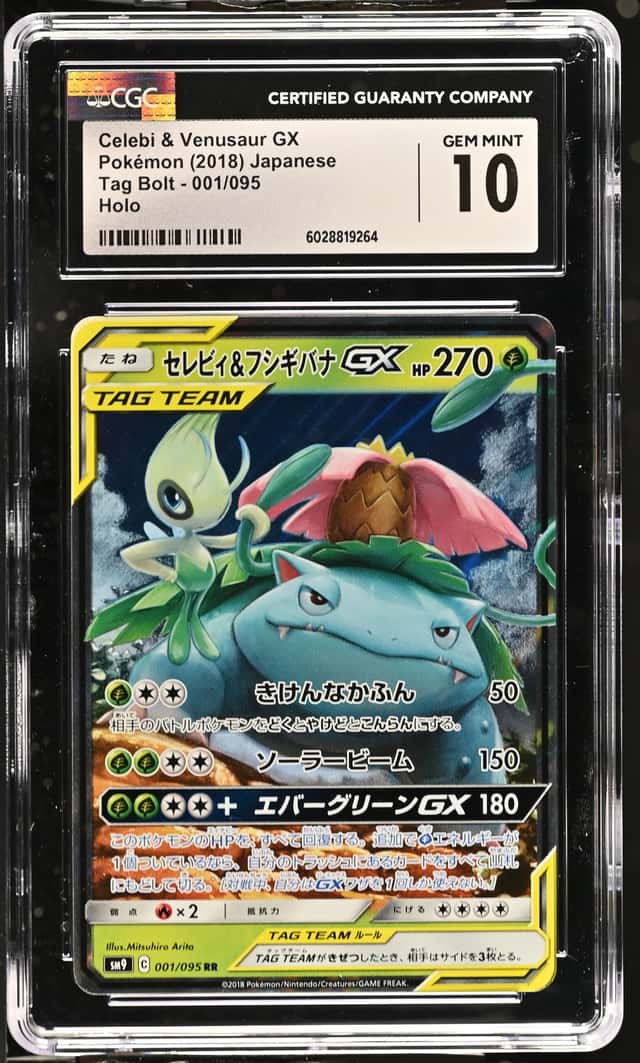 Celebi & Venusaur GX