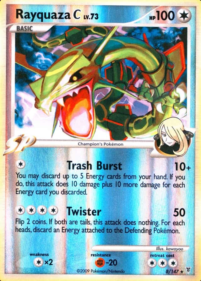 Reverse Holo