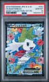 Shaymin Ex