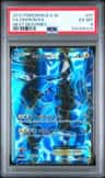 Zekrom Ex
