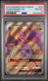 Naganadel Gx