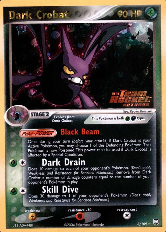 Reverse Holo