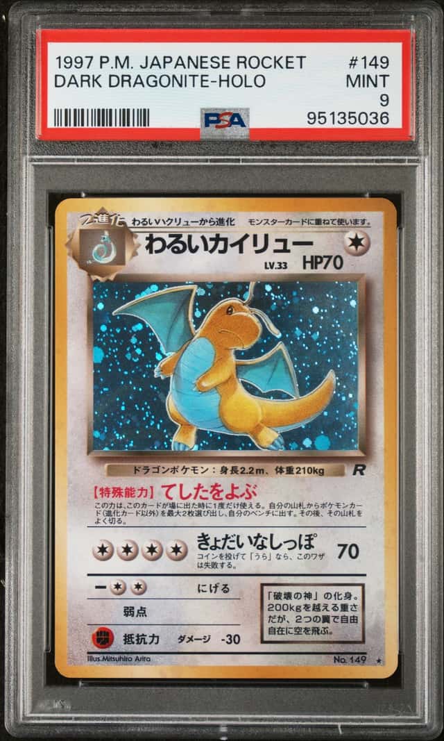 Dark Dragonite