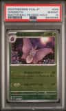 Venomoth