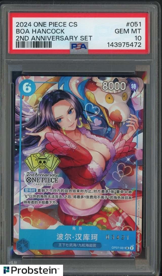 2024 One Piece Chinese 2nd Anniversary Limited Serial #03421 Boa Hancock PSA 10