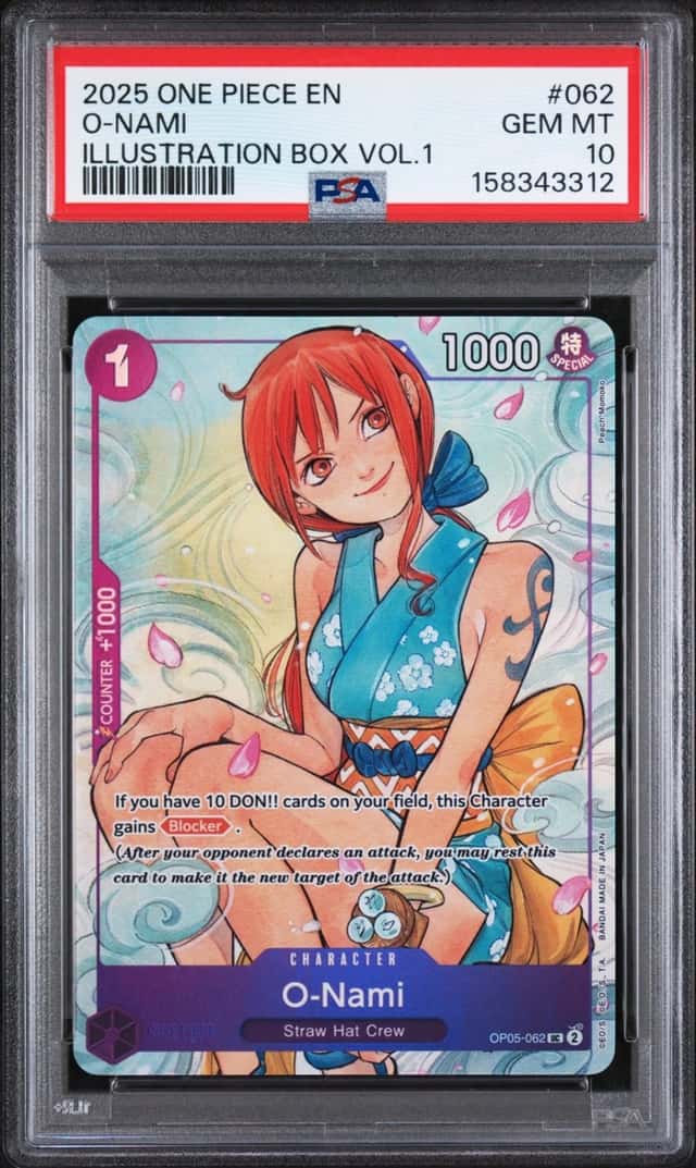 O-Nami