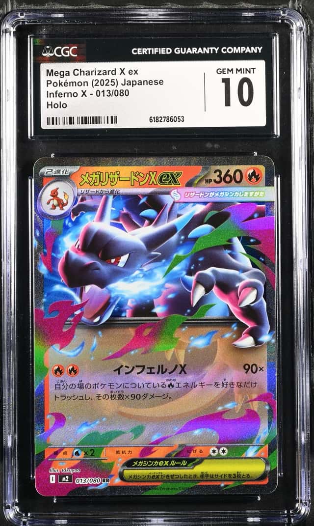 Mega Charizard X ex