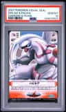 Dialga & Palkia