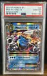M Blastoise Ex