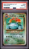 Venusaur