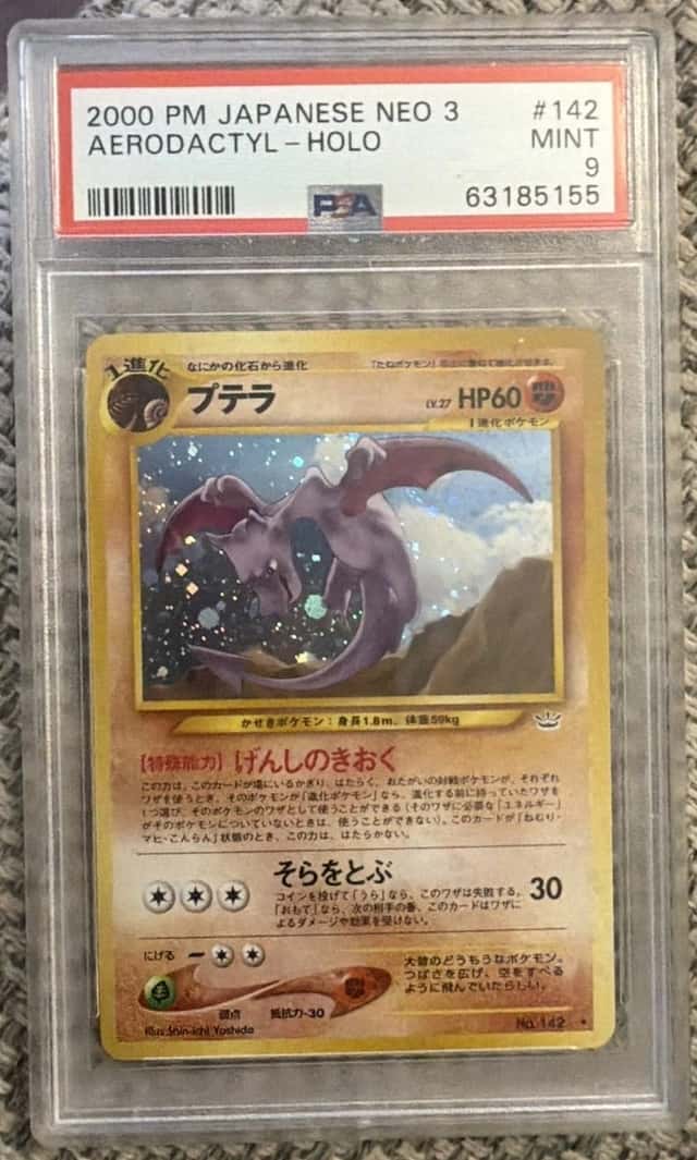 Aerodactyl