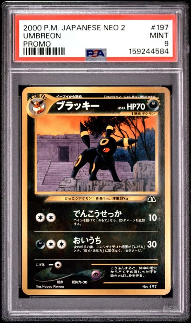 2000 POKEMON JAPANESE NEO 2 PROMO PROMO #197 UMBREON PSA 9