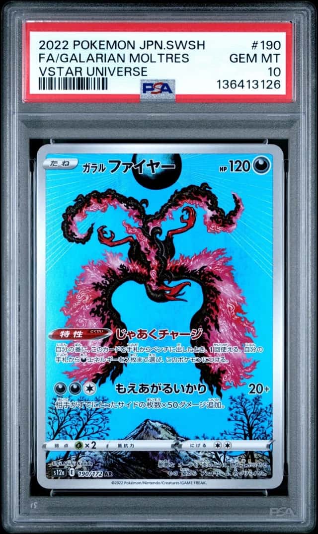 Galarian Moltres