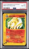 Ninetales