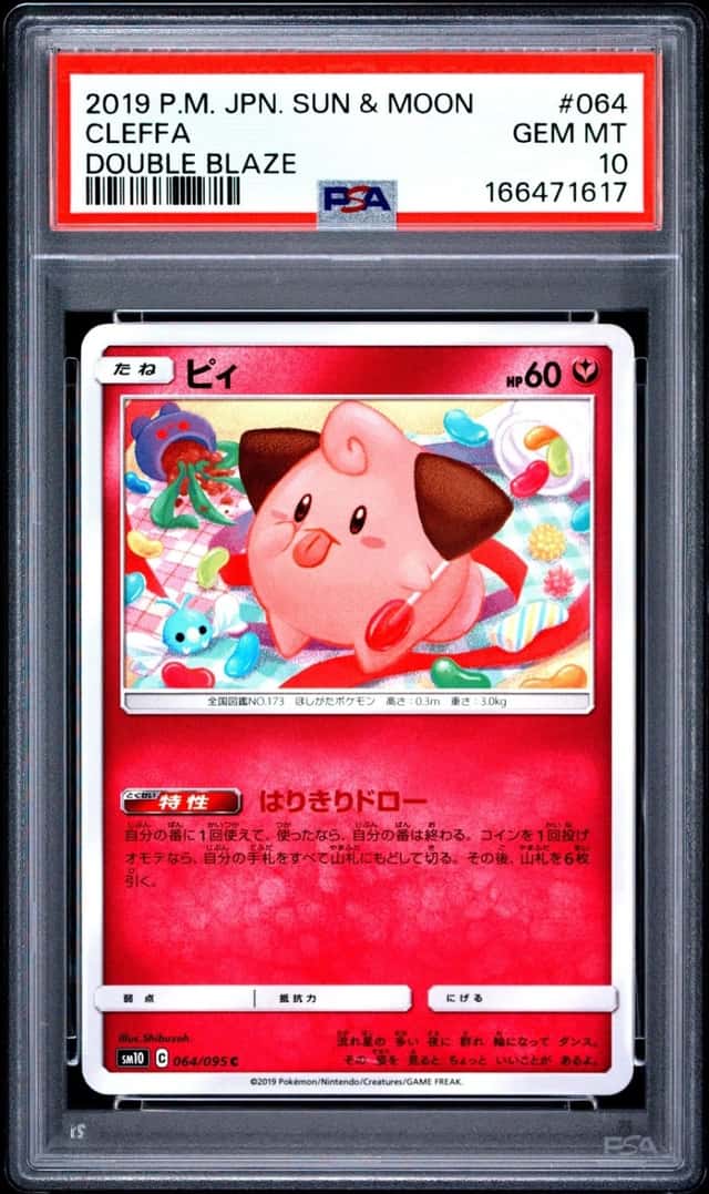 Cleffa