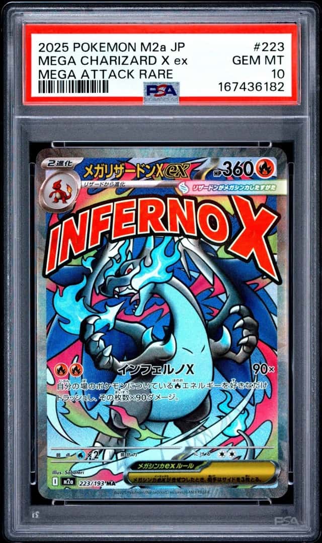 2025 POKEMON JAPANESE MEGA DREAM EX ATTACK RARE #223 MEGA CHARIZARD X EX PSA 10