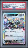 Umbreon Ex