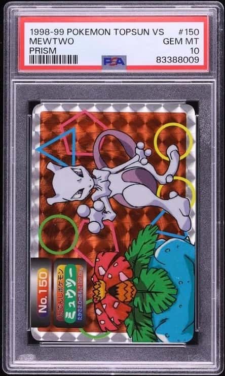 Mewtwo