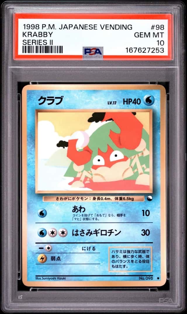 Krabby