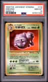 Weezing