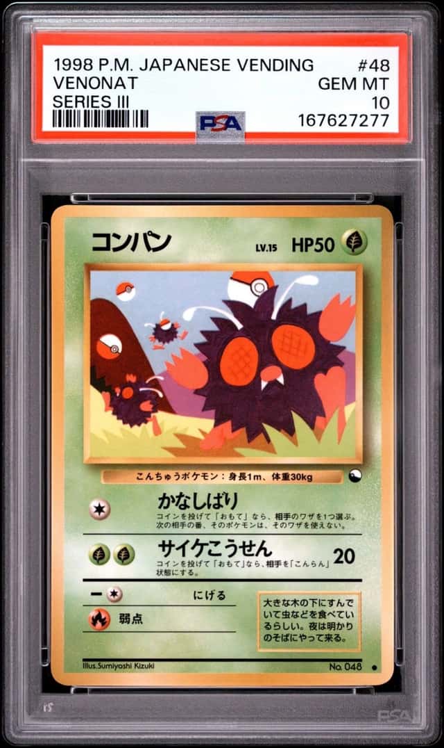 Venonat