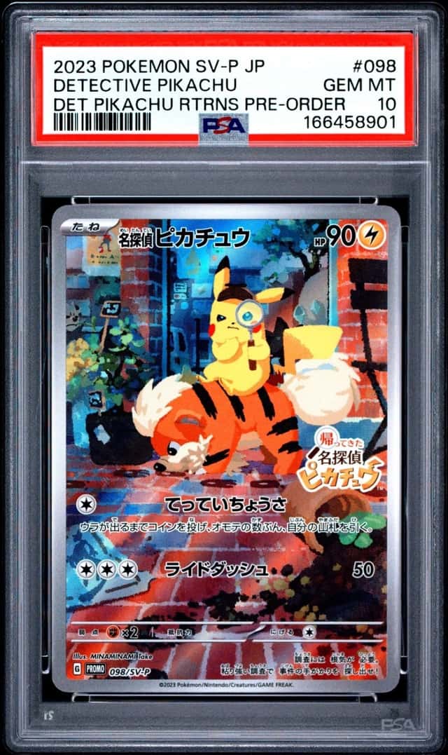 Detective Pikachu