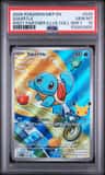 Squirtle
