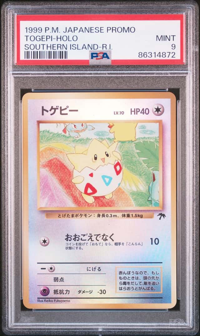 Pokemon PSA 9 Togepi Holo Promo 1999 Southern Islands T.I. Japanese