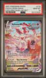 Sylveon Vmax