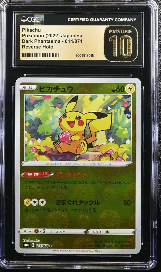 Pokemon CGC 10 PRISTINE Pikachu Reverse Holo 2022 014/071 S10a Japanese