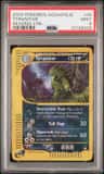 Tyranitar