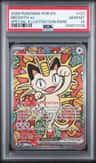 Meowth Ex