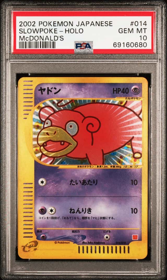 2002 POKEMON SLOWPOKE-HOLO McDONALD'S JAPANESE McDONALD'S #014 PSA 10
