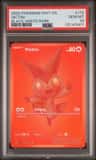 Victini