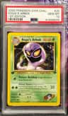 Koga'S Arbok
