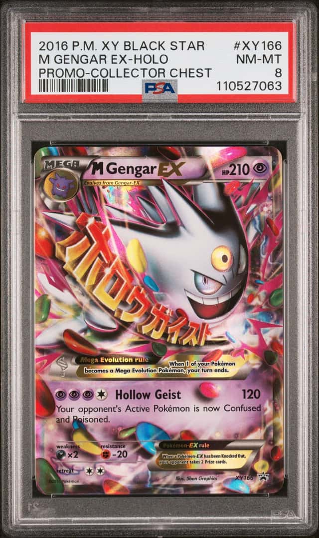 2016 POKEMON PM XY BLACK STAR M GENGAR EX HOLO PROMO PSA 8