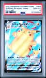 Surfing Pikachu Vmax