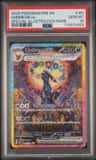 Umbreon Ex