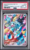 Sobble